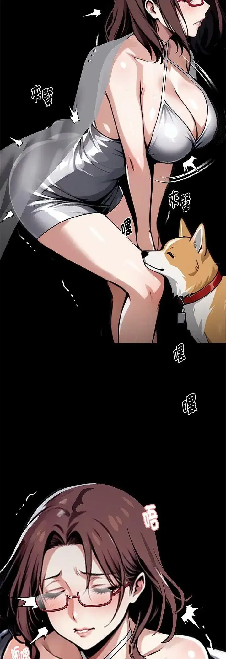 第67話