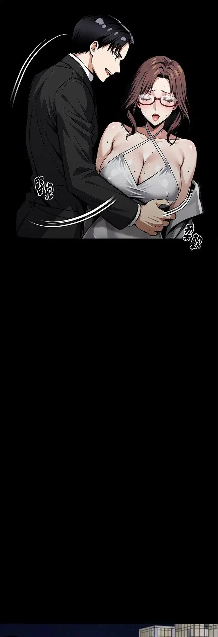 第67話