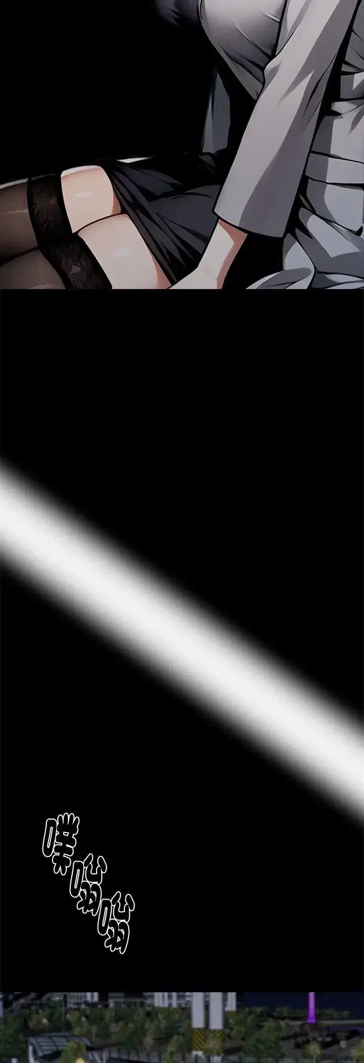 第67話