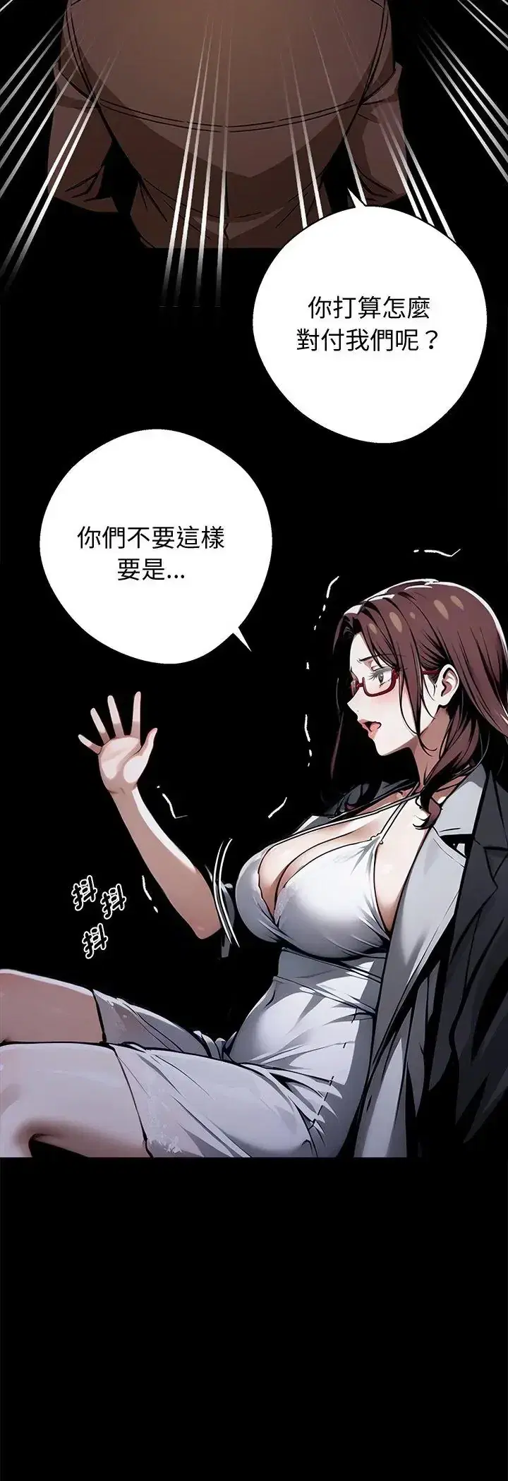 第68話