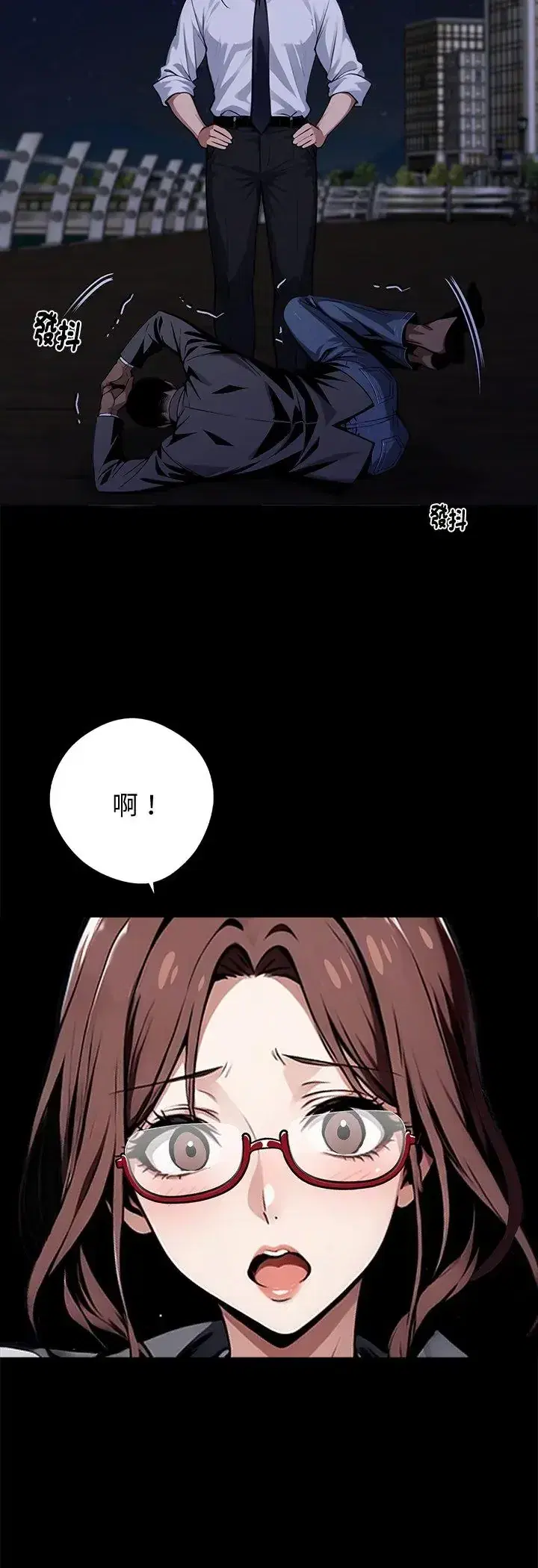 第68話