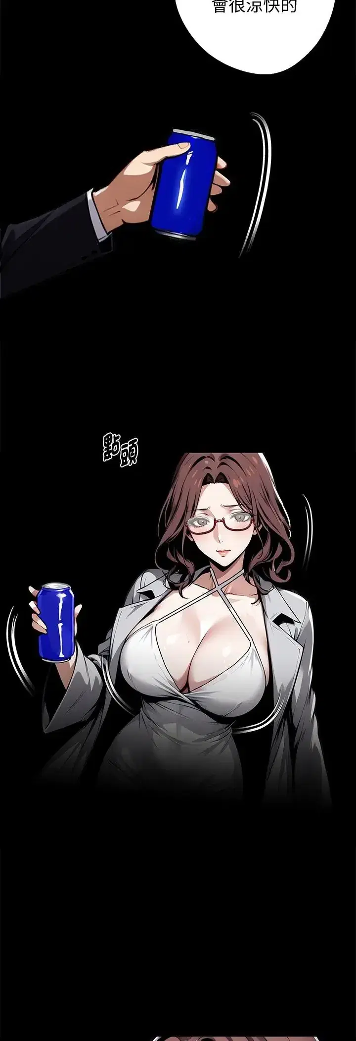 第68話