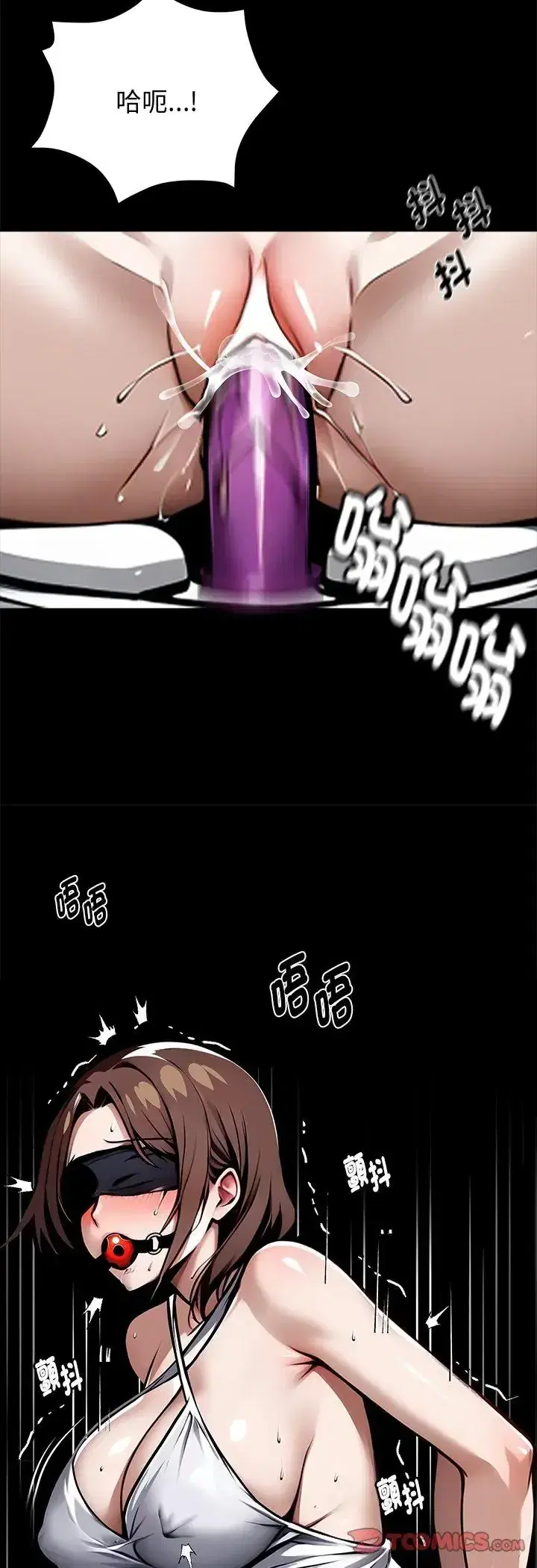 第68話