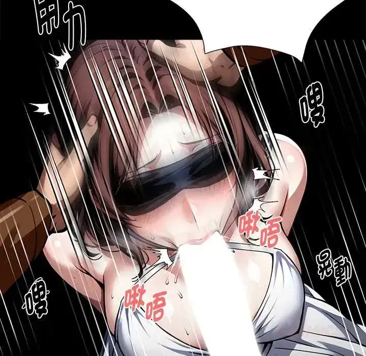 第69話