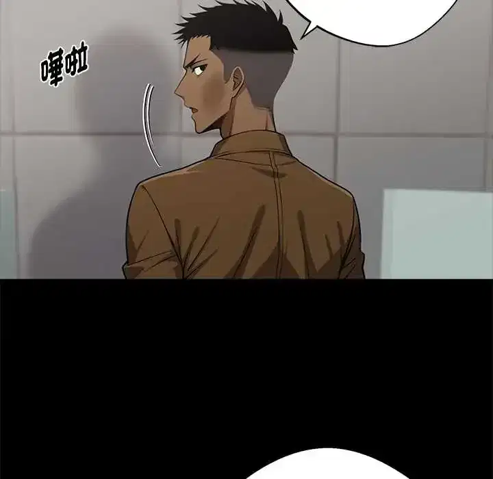 第69話