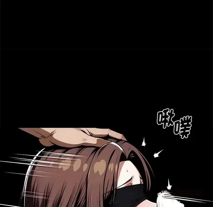 第69話