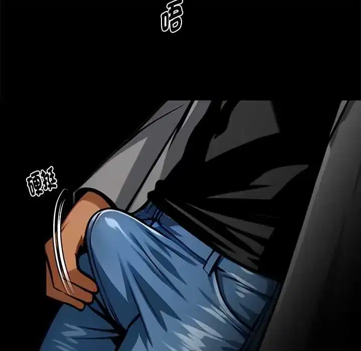 第69話