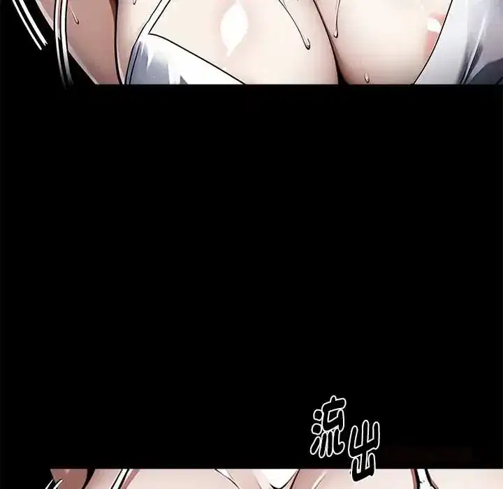 第69話