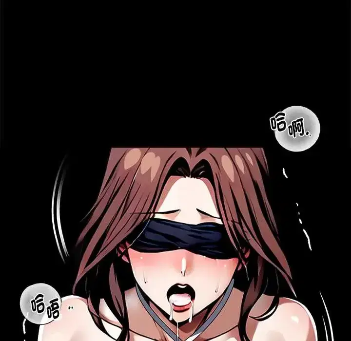 第69話