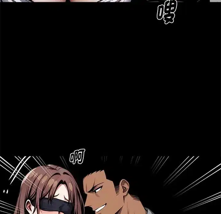 第69話
