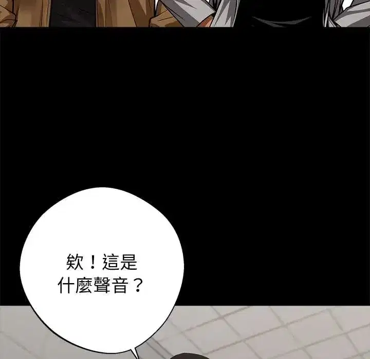 第69話