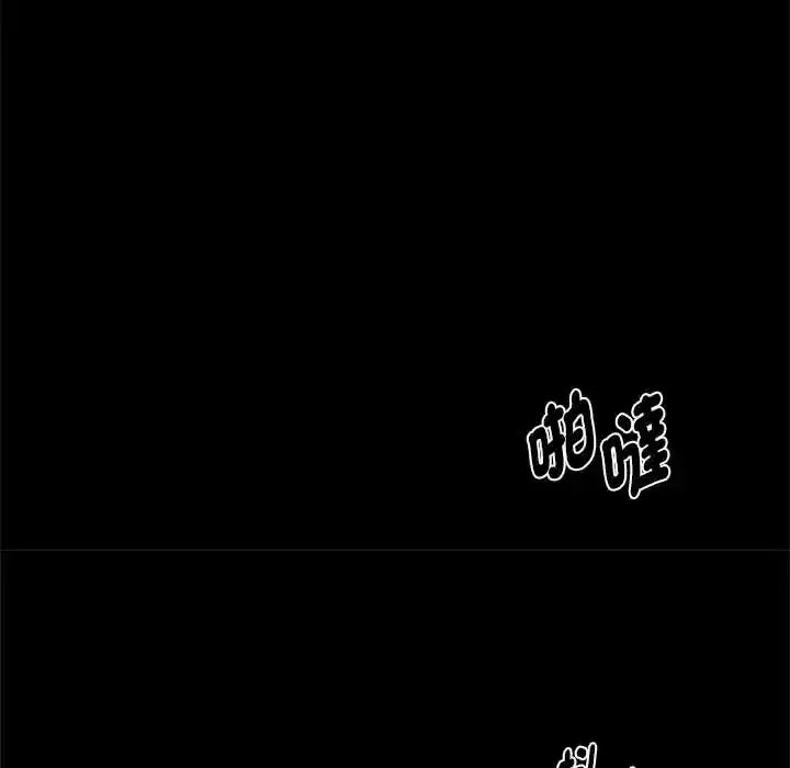 第69話