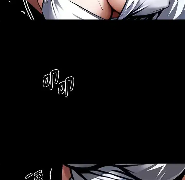 第69話