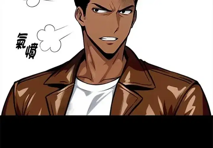 第69話