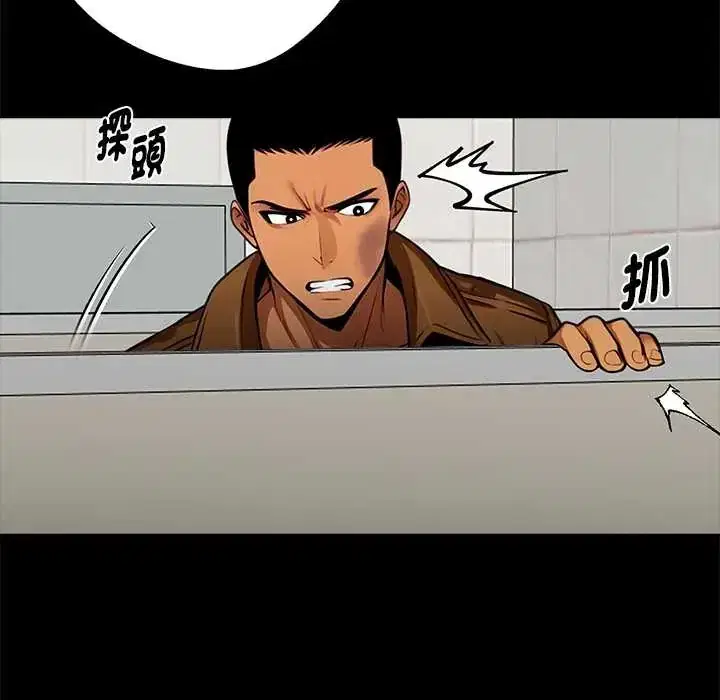 第69話