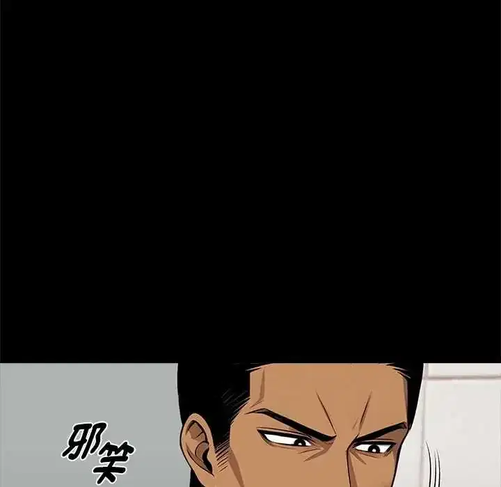 第69話