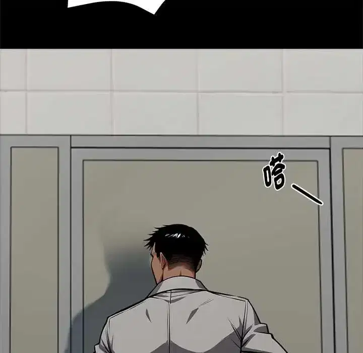 第69話