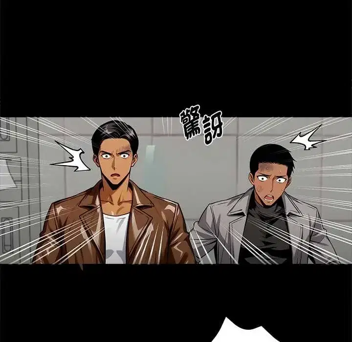 第69話