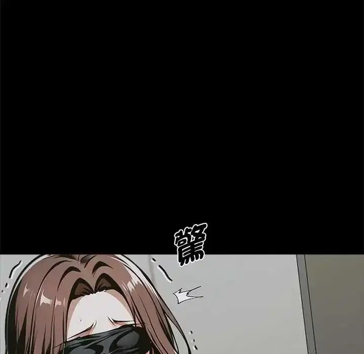 第69話