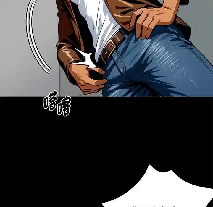 第69話