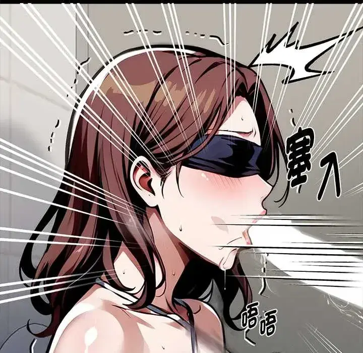 第69話