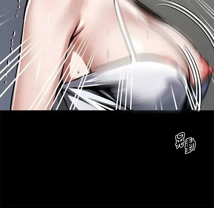 第69話