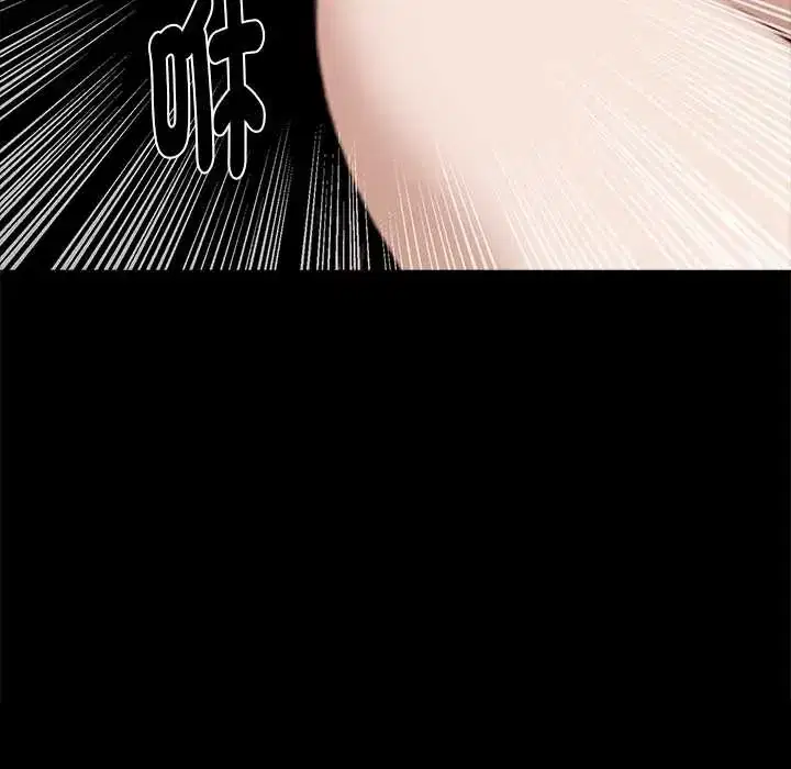 第70話
