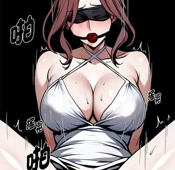 第70話