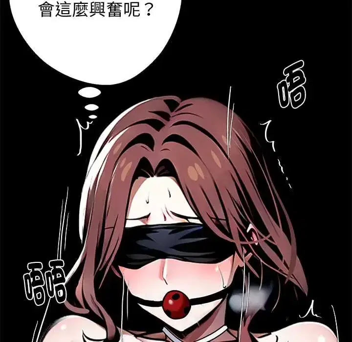 第70話