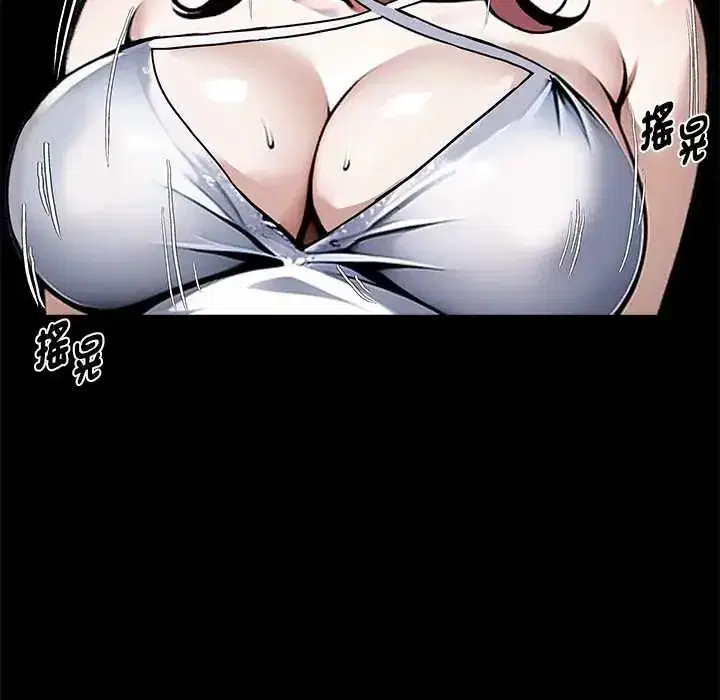 第70話