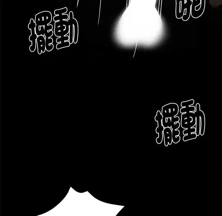 第70話