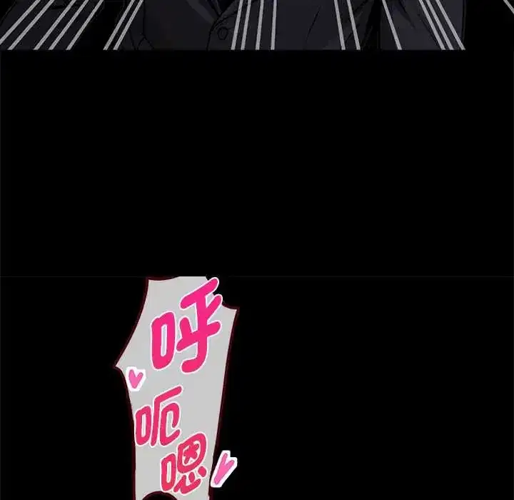 第70話