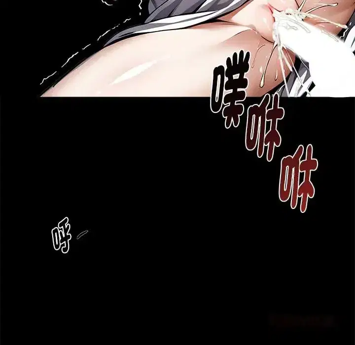 第70話