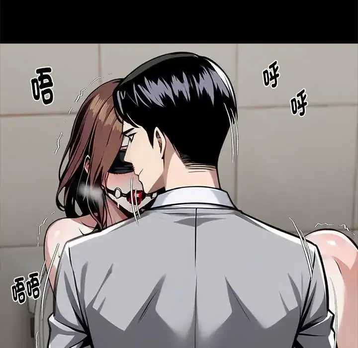 第70話