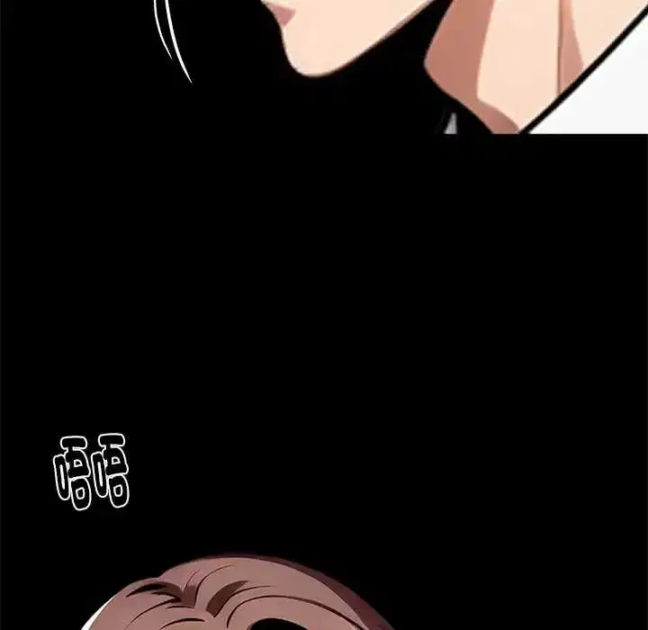 第70話