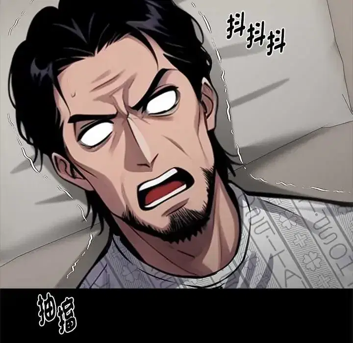 第70話