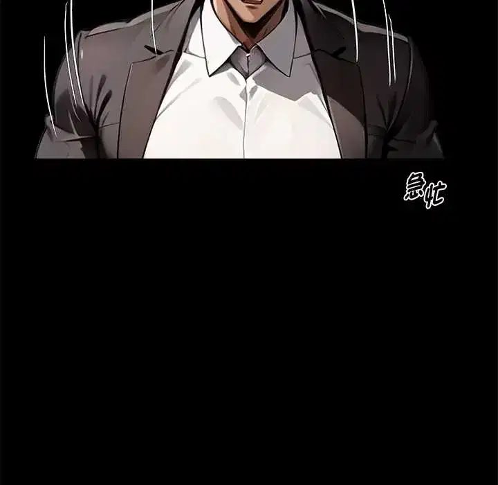第70話