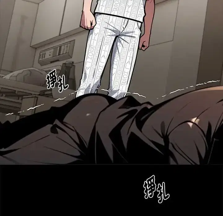 第70話