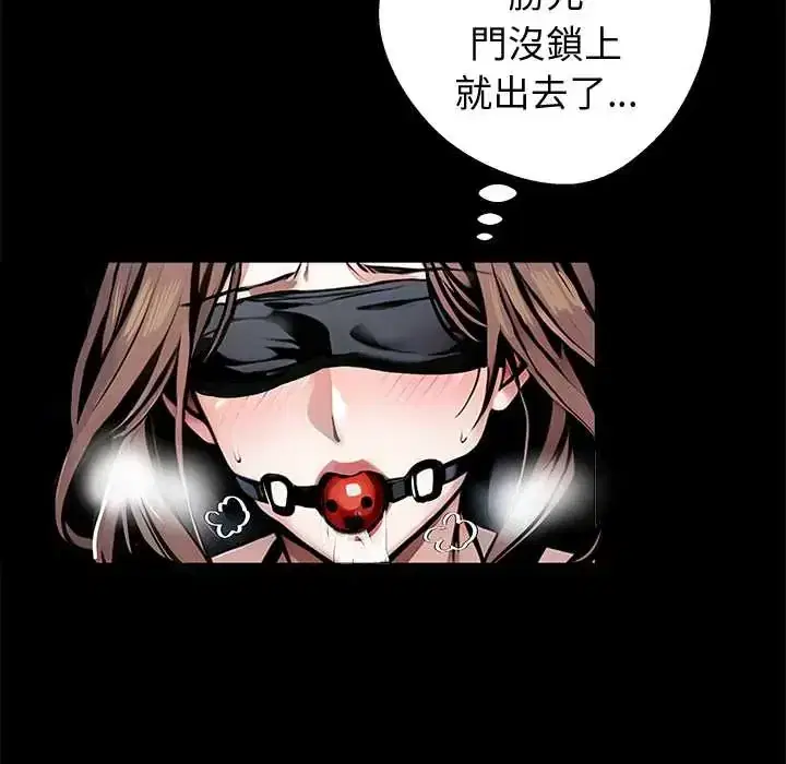 第70話