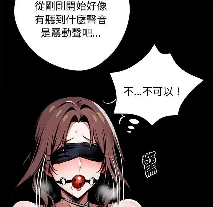 第70話