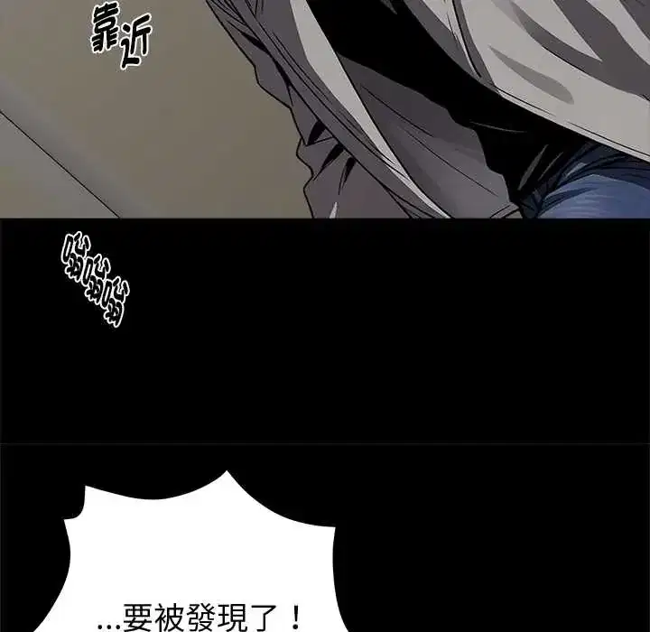 第70話