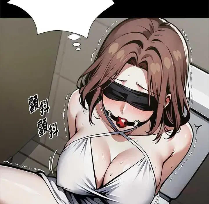 第70話