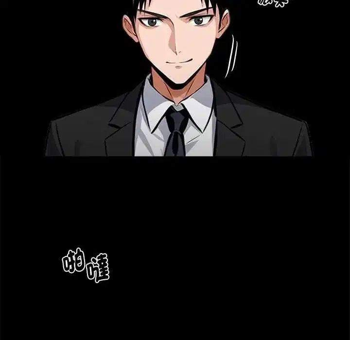 第70話