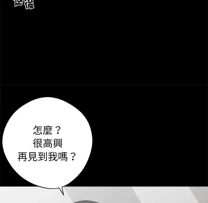 第70話