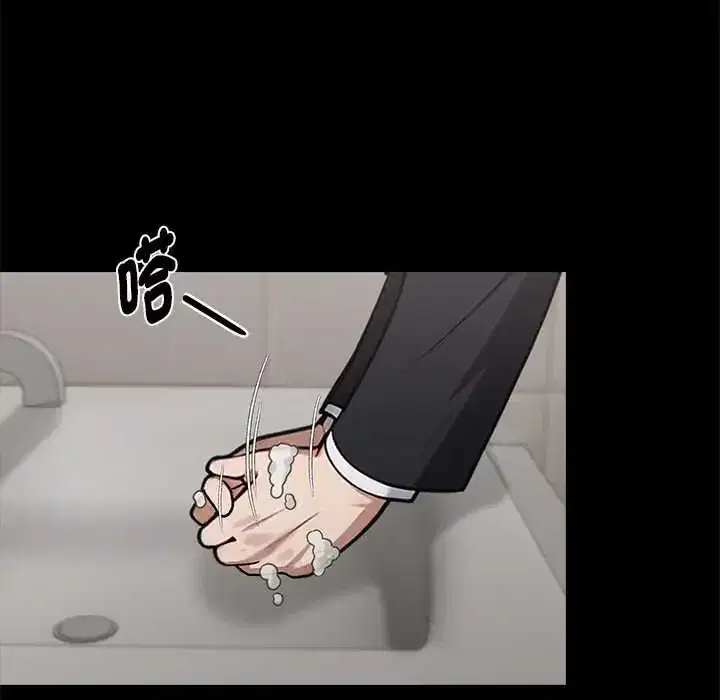 第70話