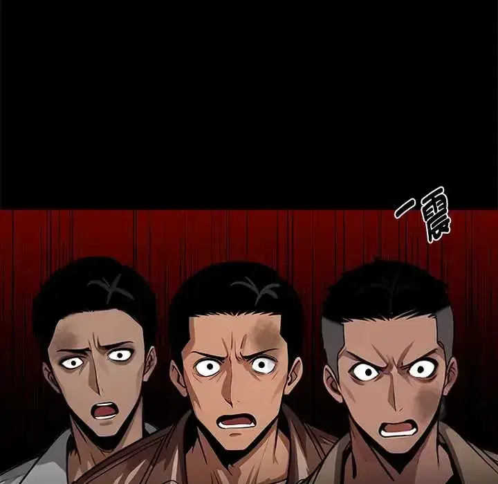 第70話