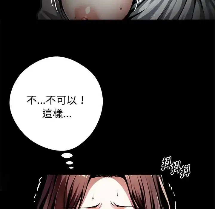 第70話
