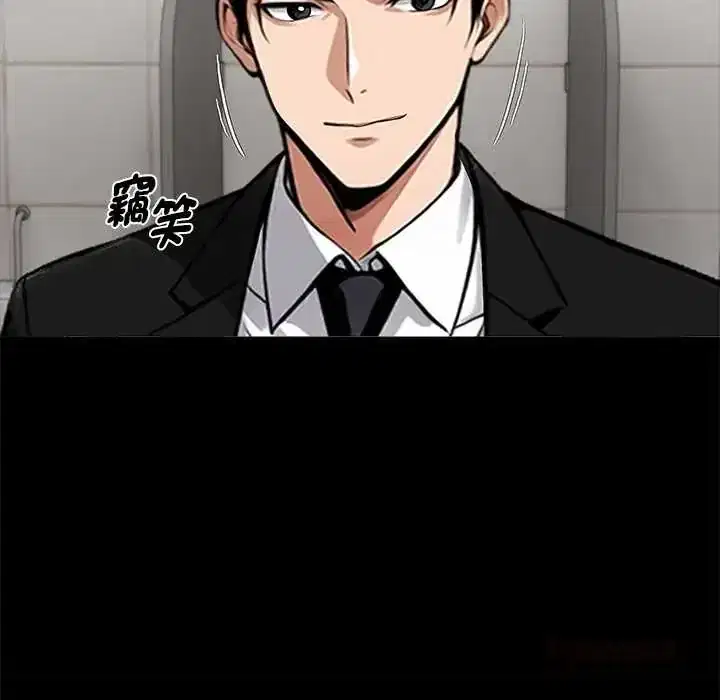 第70話