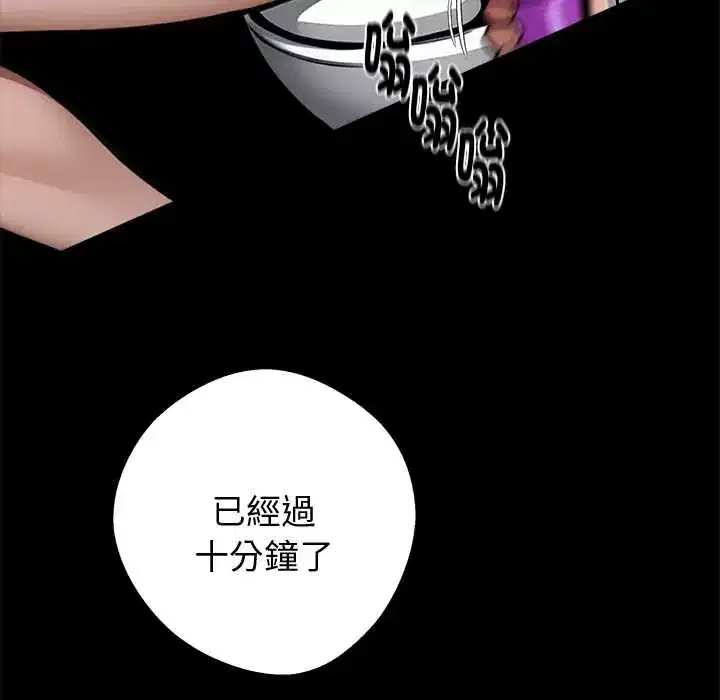 第70話