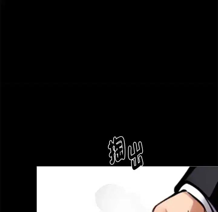 第70話